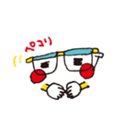 デザイン事務所のメガネくん（個別スタンプ：20）