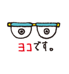 デザイン事務所のメガネくん（個別スタンプ：21）