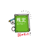デザイン事務所のメガネくん（個別スタンプ：27）
