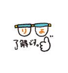 デザイン事務所のメガネくん（個別スタンプ：40）