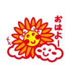 はなちゃんのおはなし（個別スタンプ：3）