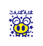 はなちゃんのおはなし（個別スタンプ：5）