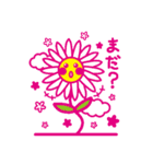 はなちゃんのおはなし（個別スタンプ：11）