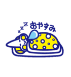 はなちゃんのおはなし（個別スタンプ：17）