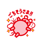 はなちゃんのおはなし（個別スタンプ：25）