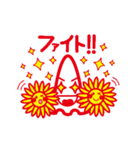 はなちゃんのおはなし（個別スタンプ：26）