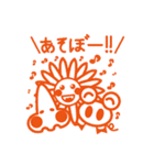 はなちゃんのおはなし（個別スタンプ：27）