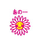 はなちゃんのおはなし（個別スタンプ：28）
