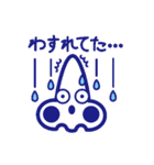 はなちゃんのおはなし（個別スタンプ：34）