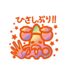 はなちゃんのおはなし（個別スタンプ：37）