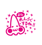 はなちゃんのおはなし（個別スタンプ：39）