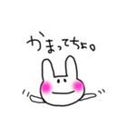 おフェロうさぎ（個別スタンプ：2）