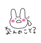おフェロうさぎ（個別スタンプ：5）