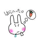 おフェロうさぎ（個別スタンプ：6）