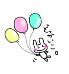 おフェロうさぎ（個別スタンプ：7）