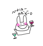 おフェロうさぎ（個別スタンプ：9）