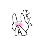 おフェロうさぎ（個別スタンプ：10）