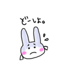 おフェロうさぎ（個別スタンプ：11）