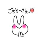おフェロうさぎ（個別スタンプ：12）