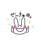おフェロうさぎ（個別スタンプ：17）