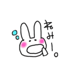 おフェロうさぎ（個別スタンプ：19）