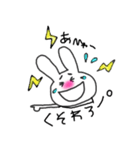 おフェロうさぎ（個別スタンプ：25）