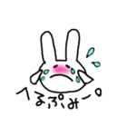 おフェロうさぎ（個別スタンプ：26）