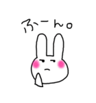 おフェロうさぎ（個別スタンプ：31）