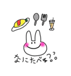 おフェロうさぎ（個別スタンプ：38）