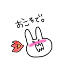 おフェロうさぎ（個別スタンプ：39）
