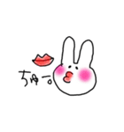 おフェロうさぎ（個別スタンプ：40）