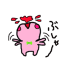 にゃんぼーぼ（個別スタンプ：6）