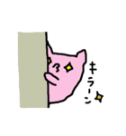 にゃんぼーぼ（個別スタンプ：7）