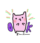 にゃんぼーぼ（個別スタンプ：11）