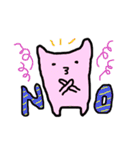 にゃんぼーぼ（個別スタンプ：12）