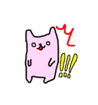 にゃんぼーぼ（個別スタンプ：17）