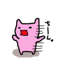 にゃんぼーぼ（個別スタンプ：20）