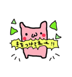 にゃんぼーぼ（個別スタンプ：23）
