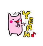 にゃんぼーぼ（個別スタンプ：24）