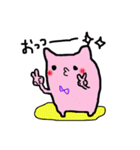 にゃんぼーぼ（個別スタンプ：31）