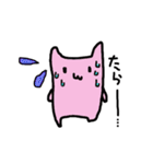 にゃんぼーぼ（個別スタンプ：32）