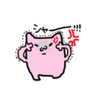 にゃんぼーぼ（個別スタンプ：34）