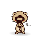 LOHAS家族（個別スタンプ：11）