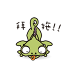 LOHAS家族（個別スタンプ：31）