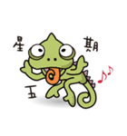 LOHAS家族（個別スタンプ：32）