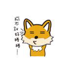LOHAS家族（個別スタンプ：40）