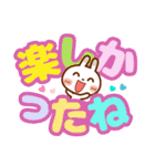 ブチうさぎ【でか文字】よく使う言葉（個別スタンプ：31）