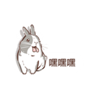 Adorable bunny's 2（個別スタンプ：22）