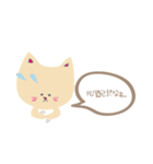 にゃーご（個別スタンプ：35）