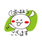 うさぎママ（個別スタンプ：1）